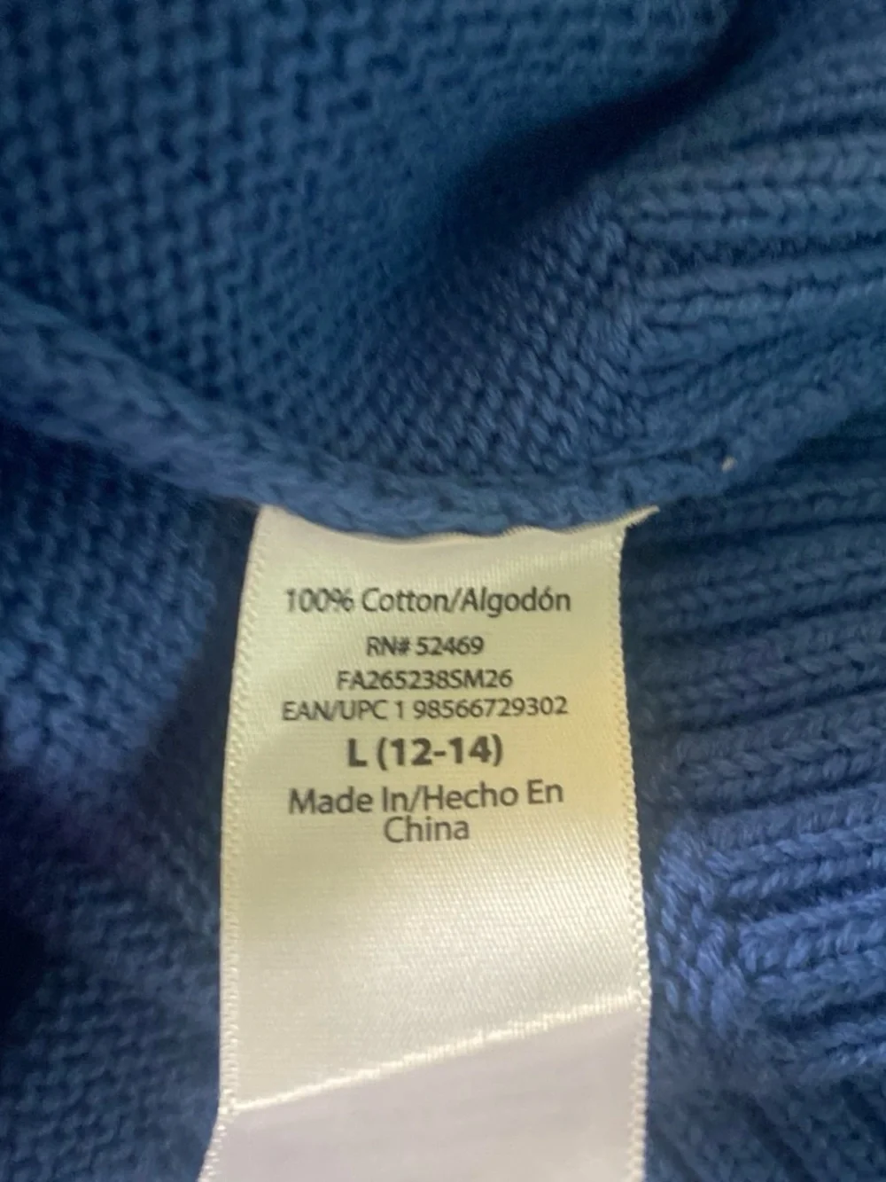 Free assembly Royal Blue Sailboat Knit Pullover Sweater large